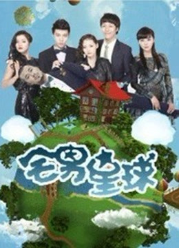 微密圈极品网红-脸红Dearie-2.14最新-动铁艳女 原版（69P,276M）